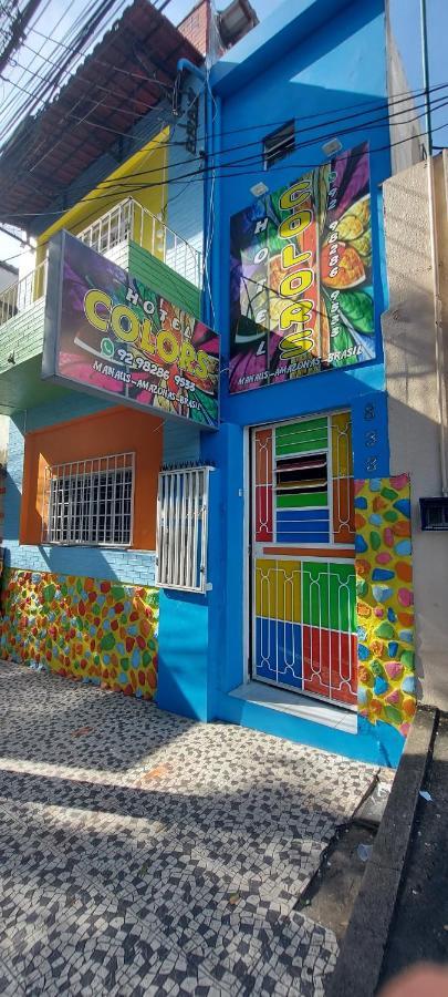 HOTEL COLORS MANAUS (Brazil) - from US$ 32 | BOOKED